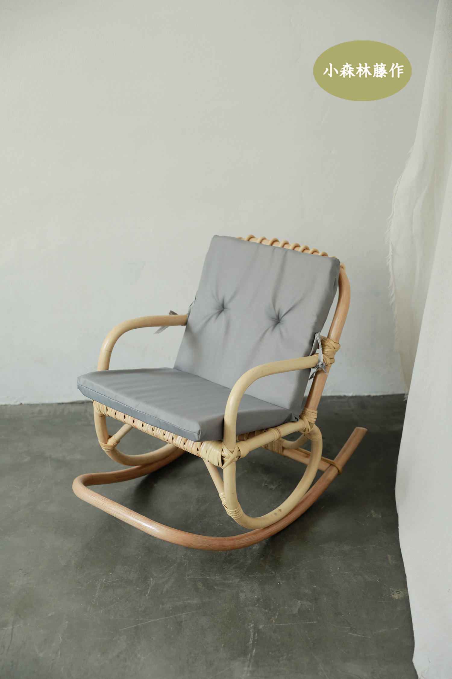 小森林藤作 日式天然藤条儿童摇摇椅 小孩家用藤编安抚椅休闲躺椅
