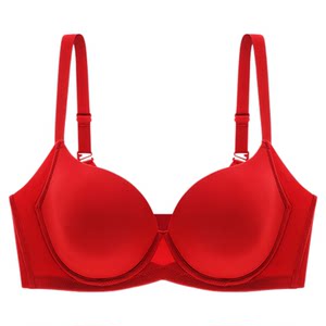 
Yiqian [red underwear collection] Big breasts show small bra for women married bride zodiac year large size bra set