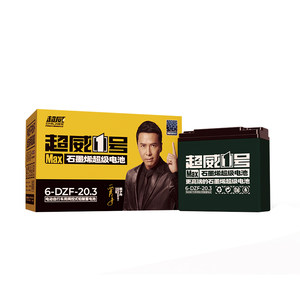 
Chaowei battery true A+2 generation electric vehicle two or three wheel lead-acid electric vehicle 48V12A2060V72V32A45 Tianneng