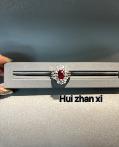 Hui zhanxi 培育红宝2ct主石两戴款套装戒指