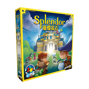 
Brilliant Gem board game children's version educational thinking training toy parent-child interactive strategy game family party