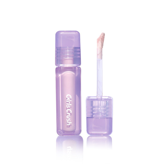 
GirlsCrush/gc water velvet concealer and brightening liquid facial highlighter covers the tear trough, acne marks and dark circles on the face
