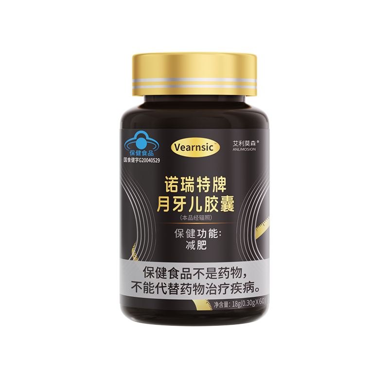 2ƿװ ������ҽ�С�ŵ������������