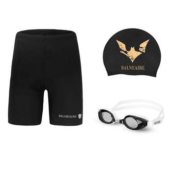 BE Van De'an men's swimming trunks, goggles and cap set