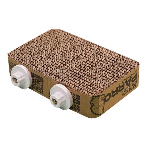 
Pet Shangtian Parrot Beak Grinding Cardboard Board Biting and Venting Station Claw Grinding to Relieve Boredom Bird Cage Accessories Toys and Supplies