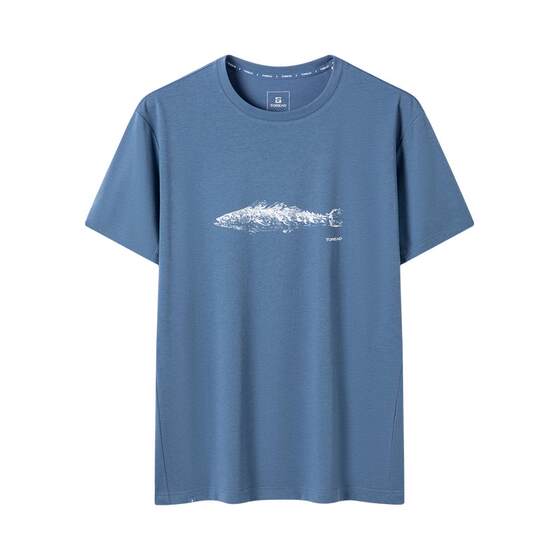 
Pathfinder quick-drying clothing for men 26 spring and summer outdoor antibacterial breathable sunscreen sports T-shirt casual cool basic short-sleeved