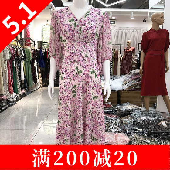 绮绣缘6208 中老年人桑蚕丝连衣裙女式夏季新款妈妈香云缎真丝裙