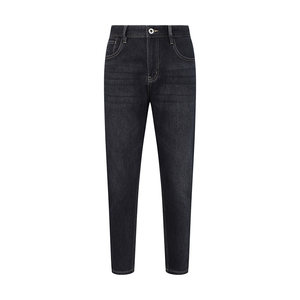 
[Brushed and thickened] Lexton 2025 autumn and winter new men's tapered stretch jeans casual and versatile trousers