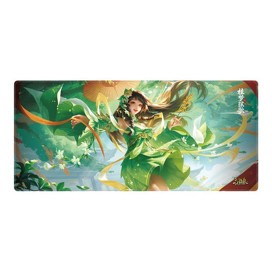 
Three Kingdoms Game Mouse Pad, One Will Become Famous, 40*90cm, High Definition, Bright Craftsmanship, Extra Large and Thickened