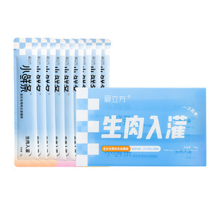
iCube staple food cat strips, kittens, adult cats, raw meat, small fresh strips, wet food, cat fresh meat, non-snacks, hair beauty and hydration