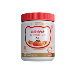 
Dad review Notland Hawthorn Chicken Inner Gold Zinc Multidimensional Direct Drink Pack Children's Student Nutrition