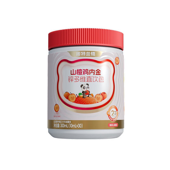 
Dad review Notland Hawthorn Chicken Inner Gold Zinc Multidimensional Direct Drink Pack Children's Student Nutrition