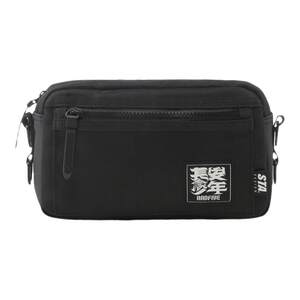 
Li Ning genuine anti-wu BADFIVE Changan boys and women same fashion versatile portable crossbody bag ABDU403