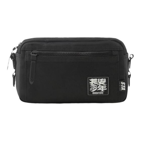 
Li Ning genuine anti-wu BADFIVE Changan boys and women same fashion versatile portable crossbody bag ABDU403