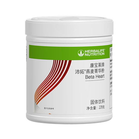 Herbalife Petto Oat Essence Powder increases satiety, balanced nutrition, authentic domestic products, same as club
