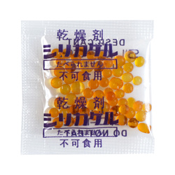 Huanchaowei Baji Sacchetto Piccolo Essiccante Speciale 1g Arancione Miglio In Silicone Che Cambia Colore Distintivo Fatto A Mano Borsa Resistente All'umidità E Alla Muffa
