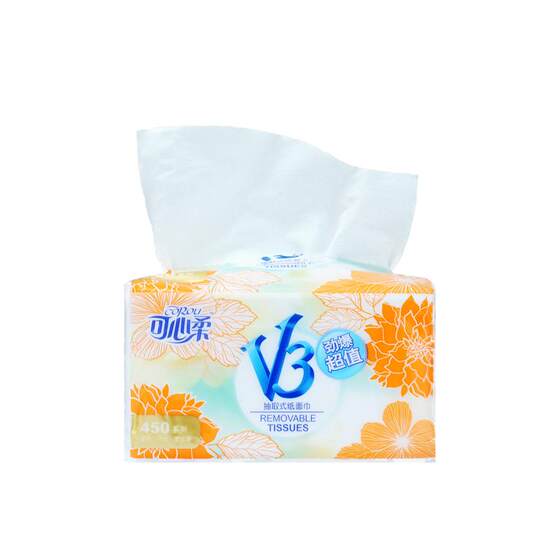 
Kexinrou v3 paper towels for household and business use, full box batch, affordable napkins, paper towels, 2 packs, 16 pieces, free shipping