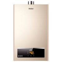 Haier Gas Water Heater | Electric & Natural Gas Options | 13L Capacity | UTS Constant Temperature Bath