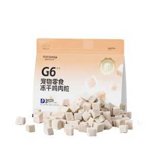 
Capture G6 Freeze-dried Cat Snacks Chicken Nuggets Chicken Breast Freeze-dried Grinding Pet Dog Trial Increase Dog Frozen Teeth Dried Fat Master