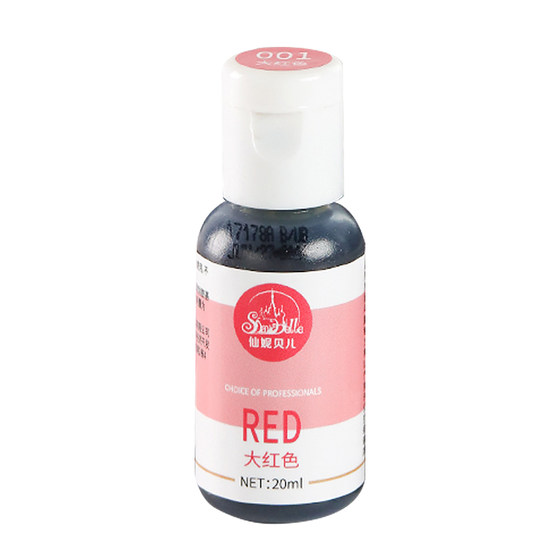 Xiandinibel Edit Pigment Cream Flond Cake Baking Pigment 23g Macaron Frosting Biscuits
