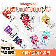 拍8件！kissport无糖薄荷糖