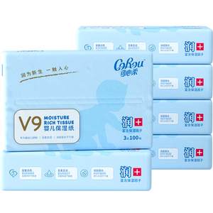 Kexinrou baby paper baby dedicated moisturizing cream paper drawing paper soft paper towels, family installation 100 pump 6 packs z