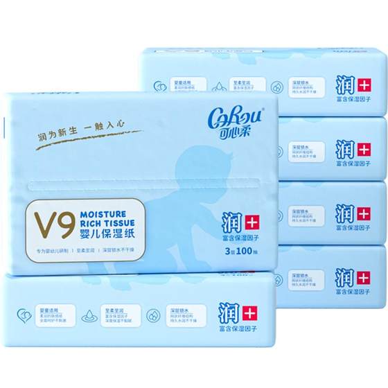 Kexinrou baby paper baby dedicated moisturizing cream paper drawing paper soft paper towels, family installation 100 pump 6 packs z