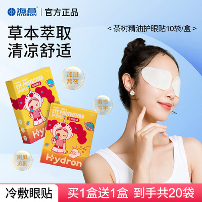 2026年4月12日更新【万能白菜价】的图片 第5张