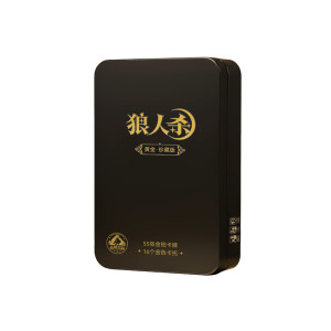 
Werewolf Waterproof Gold Foil PVCT6 Gold Collection Silver Collection Edition Golden Card Holder Iron Box Board Game Card