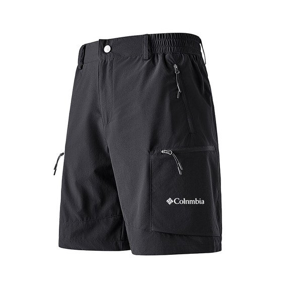 
Colon Ice Silk Shorts Men's Summer Lightweight Breathable Stretch Quick-Drying Pants Casual Sports Multi-Pocket Five-Point Pants