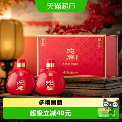 2026年7月1日更新【万能白菜价】的图片 第22张