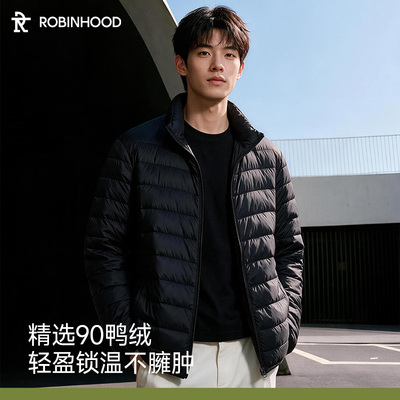 2026年8月23日更新【万能白菜价】的图片 第14张