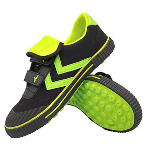 Double Star Football Shoes Broken Men's Snelon Shoes Children Primary and Middle School Students Anti -Skating Football Female Training Shoes AG Nail Shoes