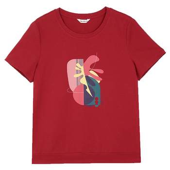 
Miranden Fashion Printed T-shirt Women's Short Sleeve Top Thin