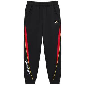 
Xtep children's clothing autumn and winter new style boys' middle and large children's sports and leisure warm color matching sweatpants plus velvet knitted trousers