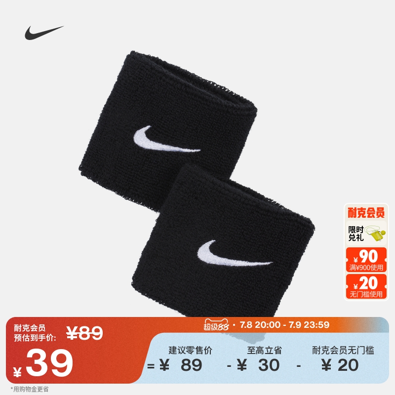 NikeͿ˹ٷ1ļͿ˹AC228639Ԫ