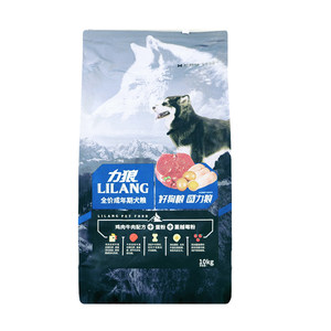 Liwolu dog food 10kg small and medium -sized dog golden -haired teddy Biebuko puppies puppies puppies puppies in dog grain main grains 20*0.5kg
