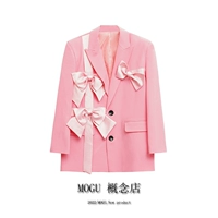 Брендовый розовый пиджак классического кроя, расширенный топ, яркий броский стиль, изысканный стиль