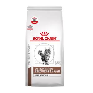 
[Self-operated] Royal Cat Food FR31 Cat Acute and Chronic Intestinal High Quality Fiber Easy to Digest Prescription Food High Fiber Adult Cats
