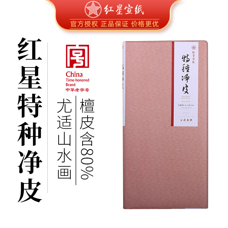 ֽ־Ƥĳȫɫ̴Ƥֽ黭滭ֽ콢ëרҵ鷨רֽƷֽղ