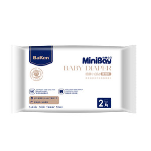 
Beikang 4-piece pull-up pants baby ultra-thin diapers breathable pregnant women's diapers baby soft diapers