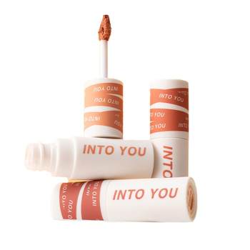 Fan surprise price! Intoyou lip clay