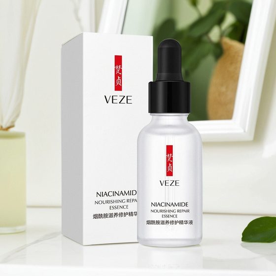 Fanzhen ຂອງແທ້ Niacinamide Rejuvenating Essence ຄວາມຊຸ່ມຊື່ນ Hyaluronic Acid Hydrating Essence ຮູຂຸມຂົນນ້ອຍລົງແລະຄວາມຊຸ່ມຊື່ນ