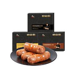 Spicy Black Pork Sausage Sausage