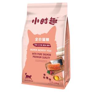 
Hourly Fun Cat Food 10kg Universal for Adult and Young Cats 20*0.5kg Salmon Egg Yolk Small Fish Dried Elderly Cats