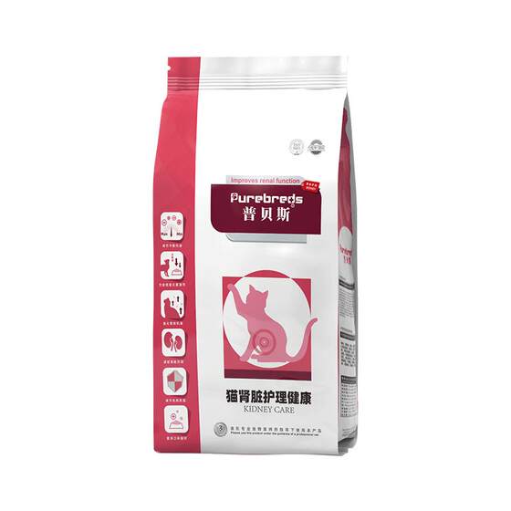 
Pubes cat kidney prescription food after surgery, low-coat polycystic phosphorus and health staple food for elderly cats