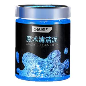 Cleaning soft glue Multifunctional car cleaning artifact interior to clean up sticky dust car supplies Clean mud
