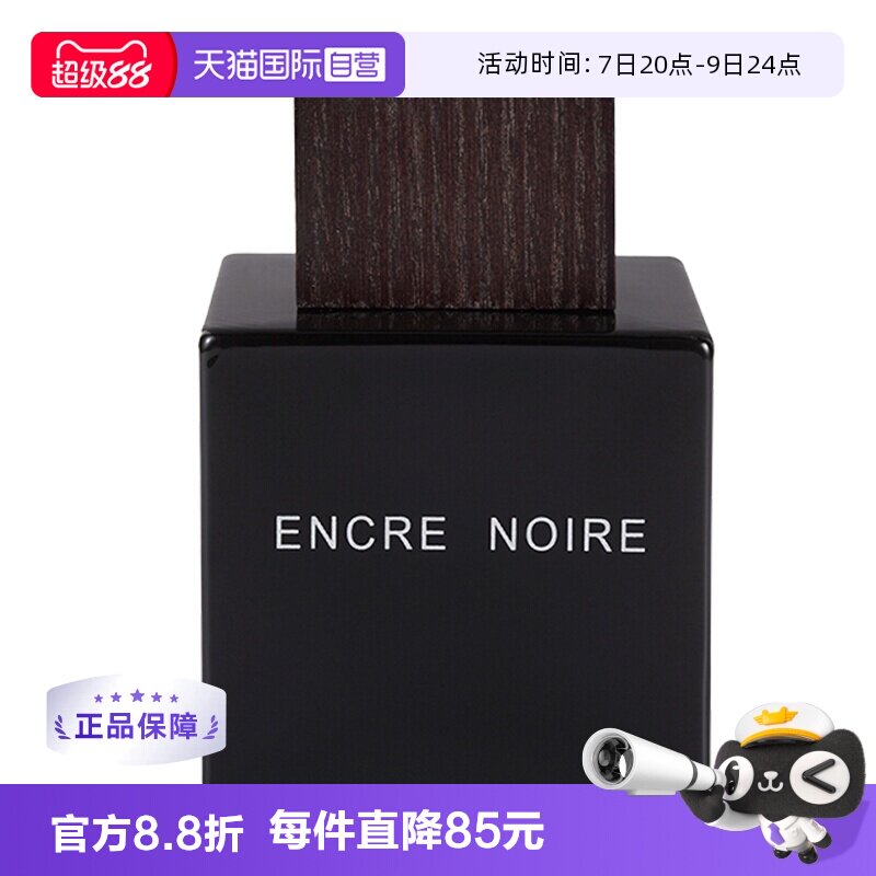 七夕男性礼物选购指南：从一百到一万元，那些我梦到我媳妇送给我的礼物清单