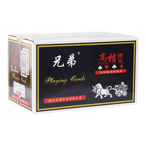 
Poker card whole box 100 pairs thickened hard brothers 008 fishing poker card manufacturer Park Kexin Shanda eggs