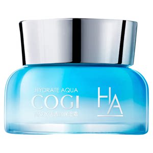 
High profile hyaluronic acid water revitalizing facial cream moisturizing essence cream hydrating women's autumn and winter season official flagship store genuine